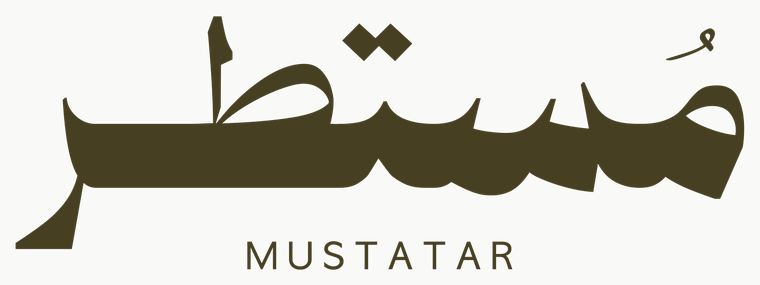 شعار مُستطر